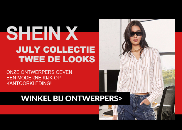 SHEIN X