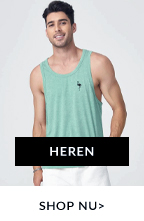 HEREN