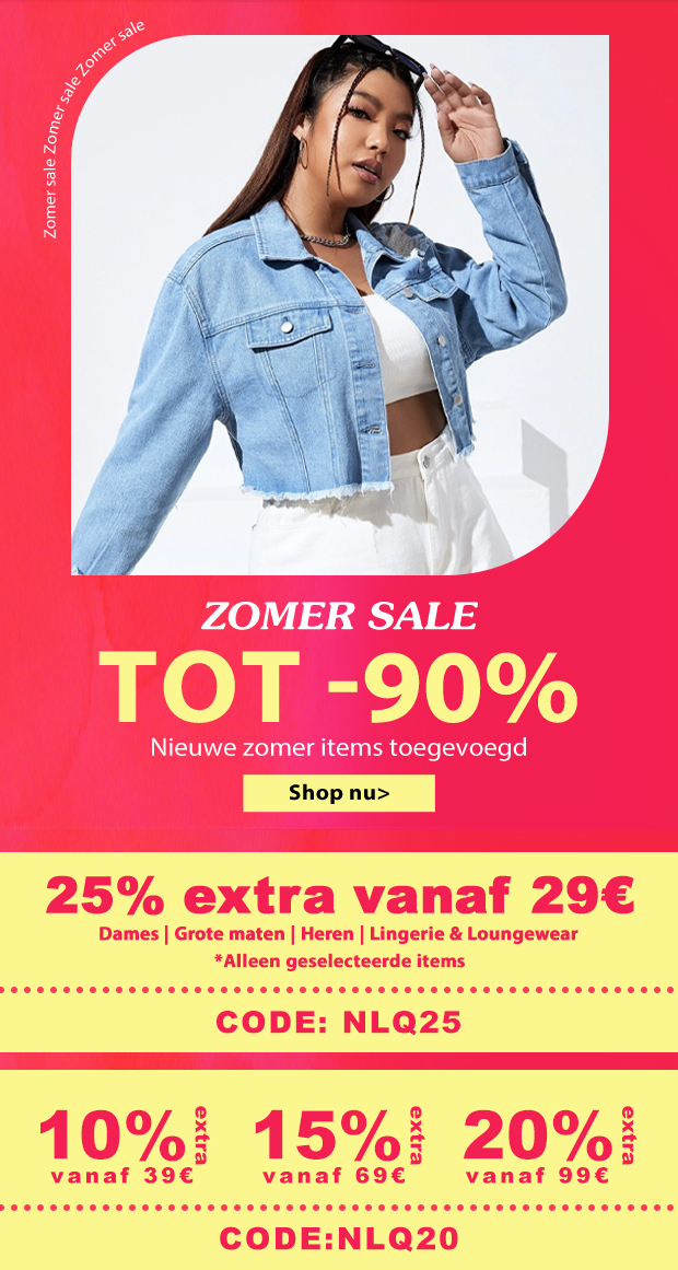 Shop nu
