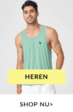 HEREN
