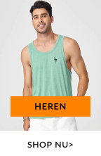 HEREN