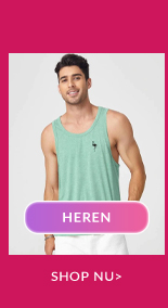 HEREN