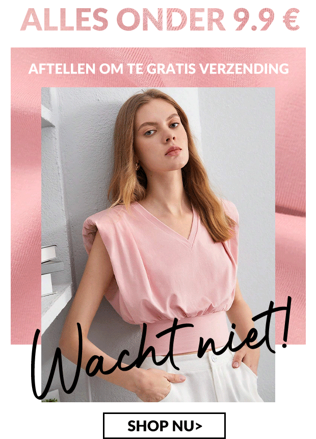 SHOP NU