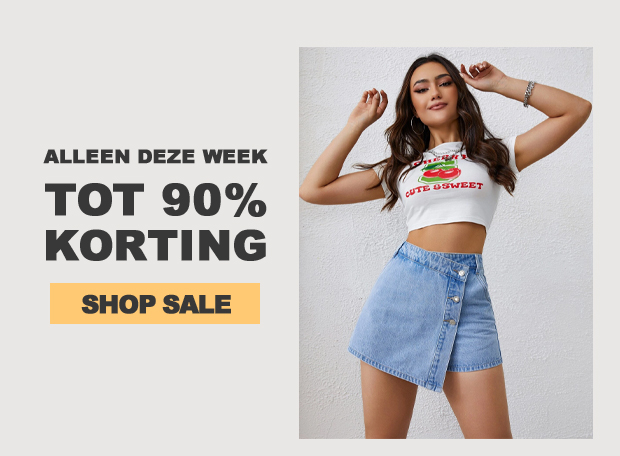 SHOP NU