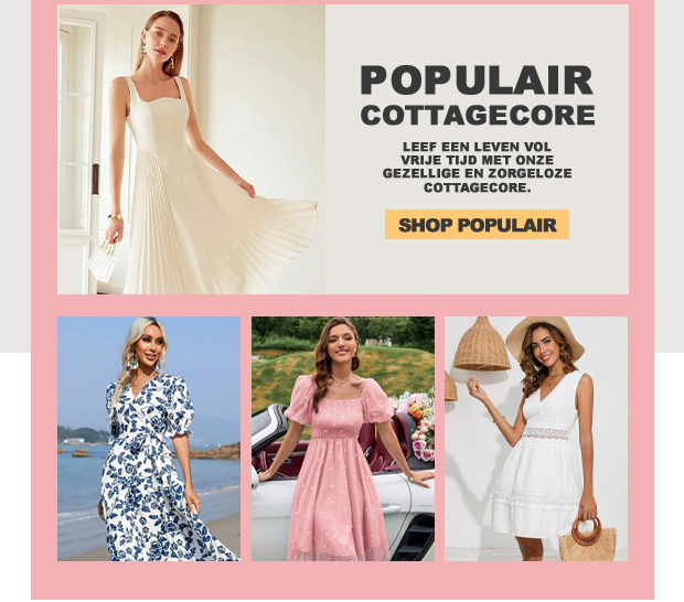 SHOP NU