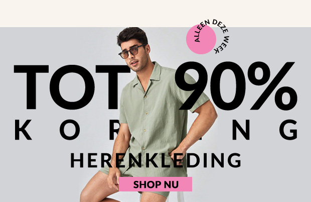 shop nu
