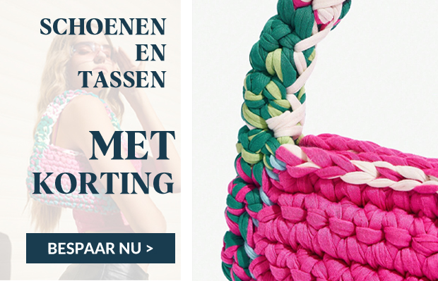 SHOP NU