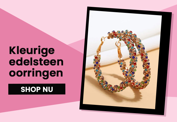 SHOP NU