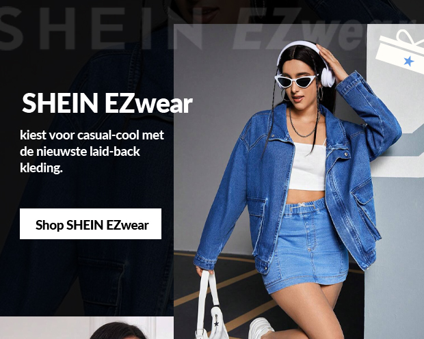 SHOP NU