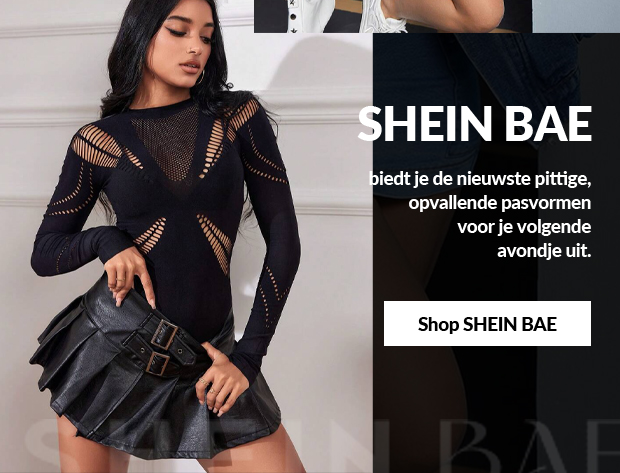 SHOP NU