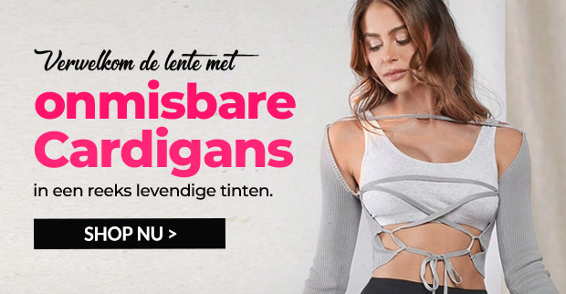 SHOP NU