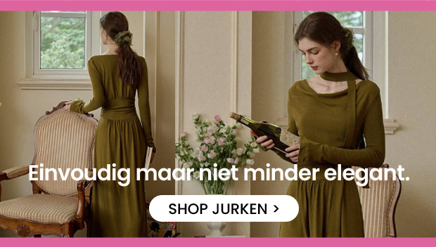 SHOP NU