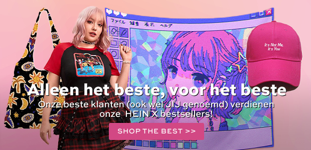 SHOP NU