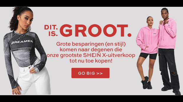 SHOP NU
