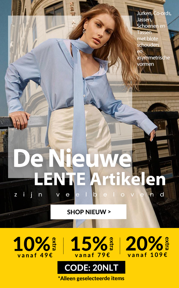 SHOP NU