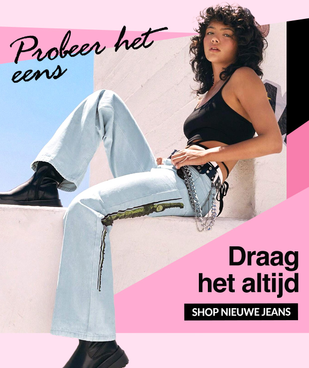 SHOP NU