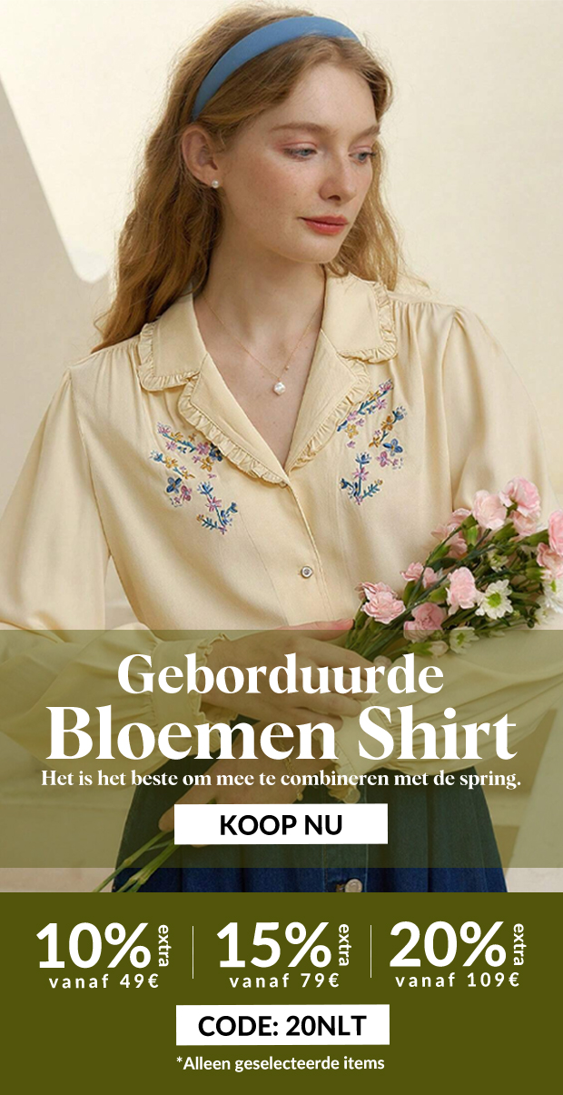 SHOP NU