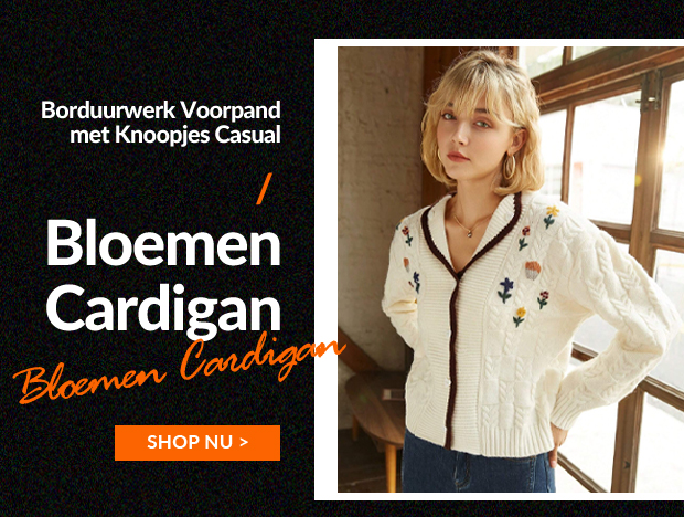 SHOP NU