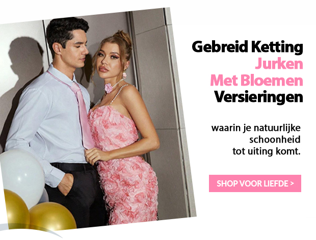 SHOP NU