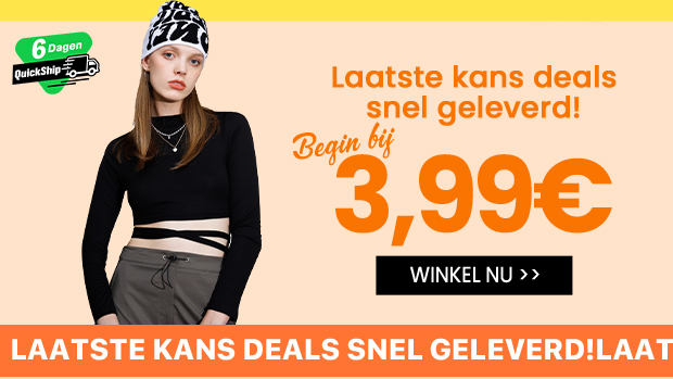 SHOP NU