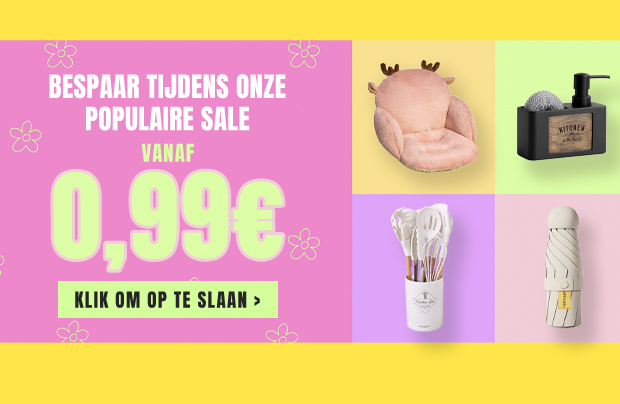 SHOP NU
