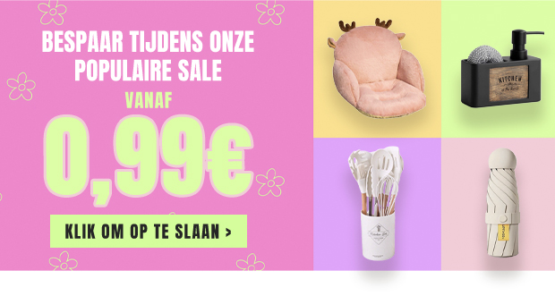 SHOP NU