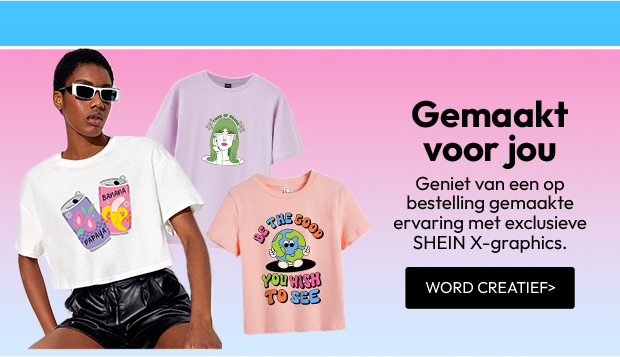 SHOP NU