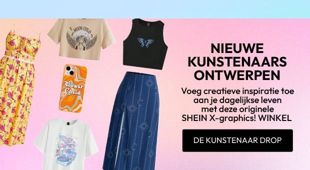 SHOP NU