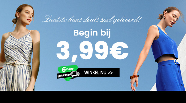 SHOP NU