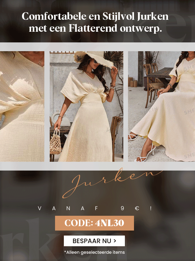 SHOP NU