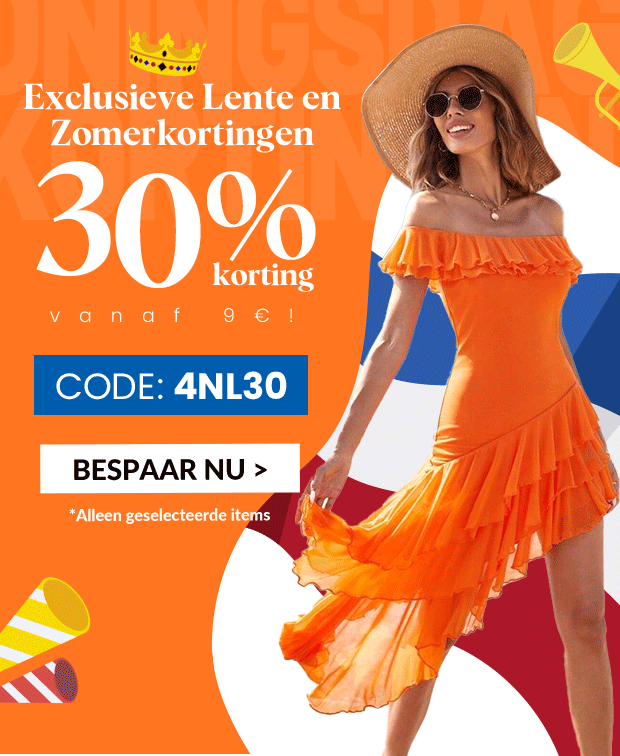 SHOP NU
