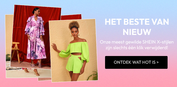 SHOP NU