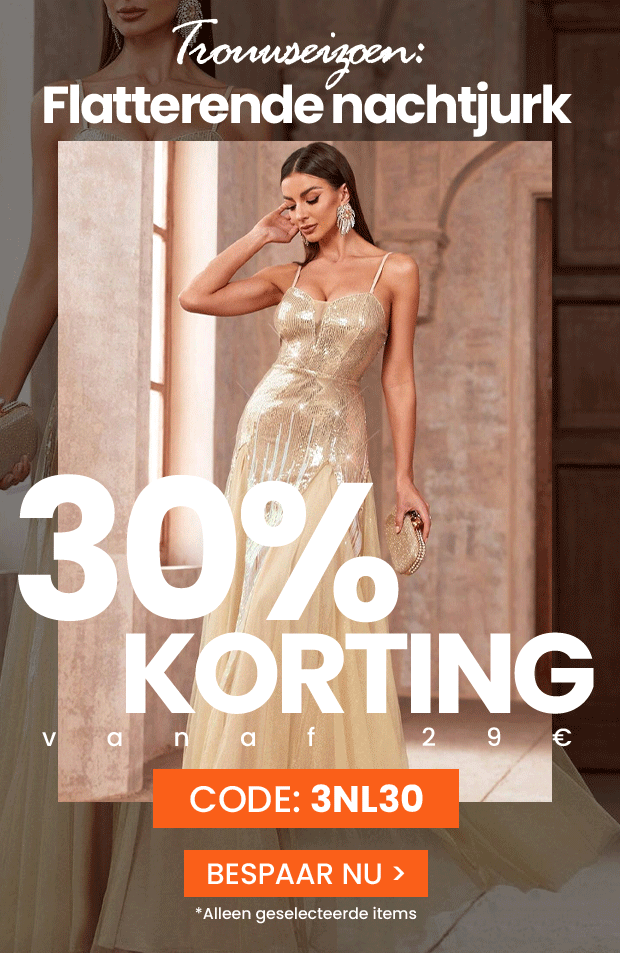 SHOP NU