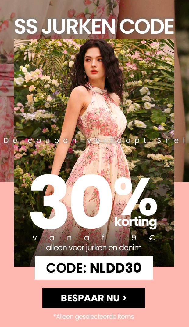 SHOP NU