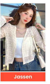 SHOP NU