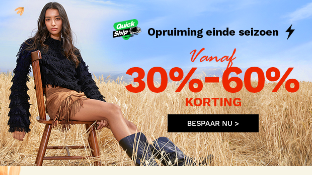 SHOP NU
