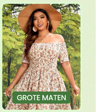 SHOP NU