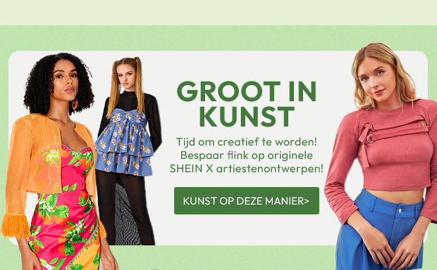 SHOP NU