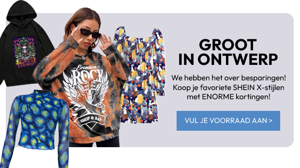 SHOP NU