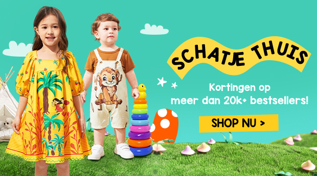 SHOP NU