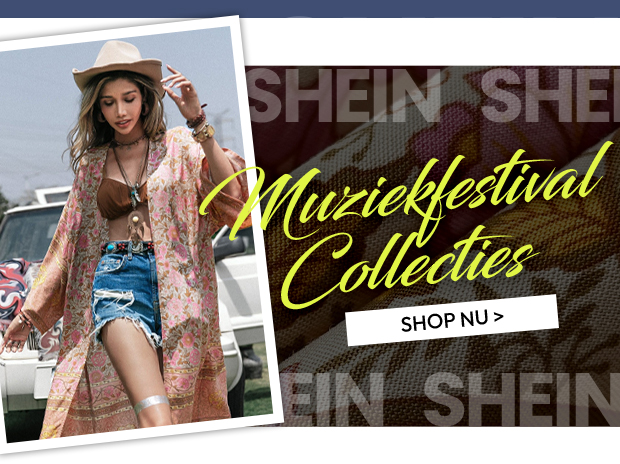 SHOP NU