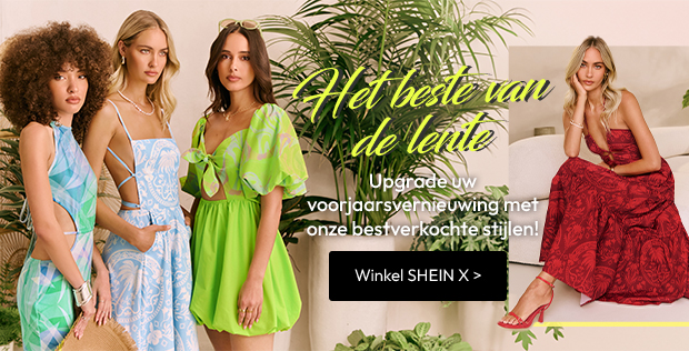 SHOP NU