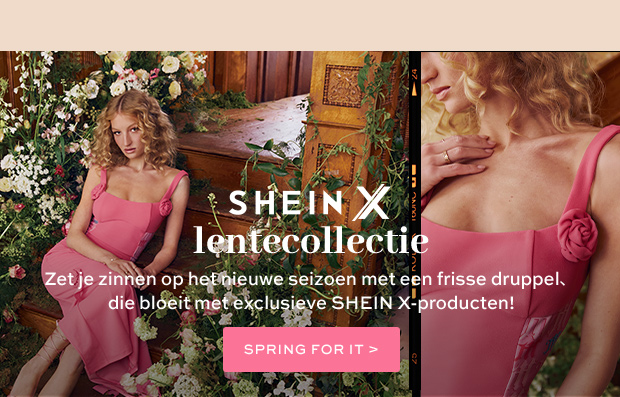 SHOP NU