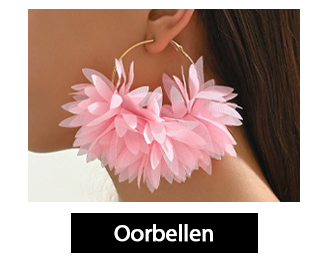 SHOP NU