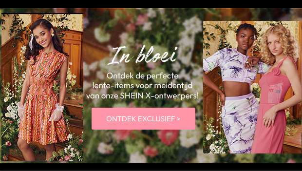 SHOP NU