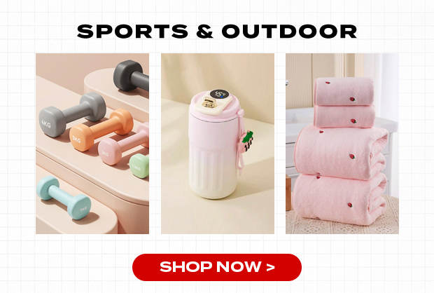 Sports & Outdoor
