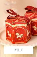 Gift