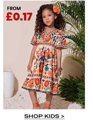 SHOP KIDS