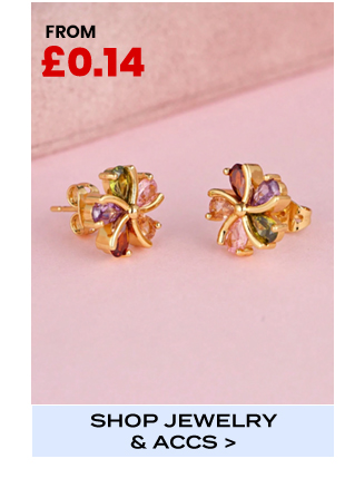 SHOP NOW