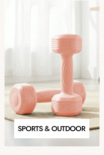 Sports & Outdoor